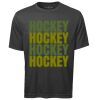 ATC PRO TEAM SHORT SLEEVE TEE Thumbnail